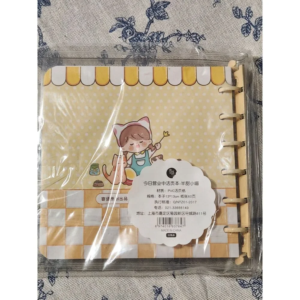 Mini Notebook Kawaii Girl Character Pet Shop Keychain Journal A6